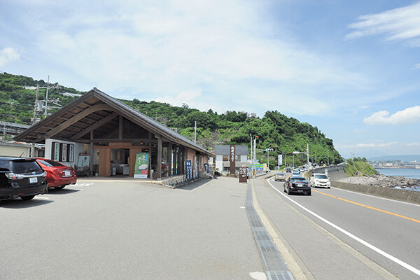 鈴廣かまぼこ 石橋店