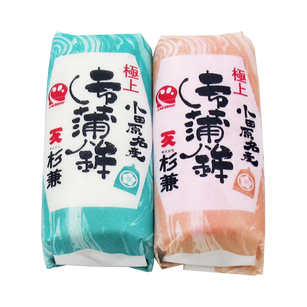 極上かまぼこ